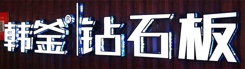 l(f)֘